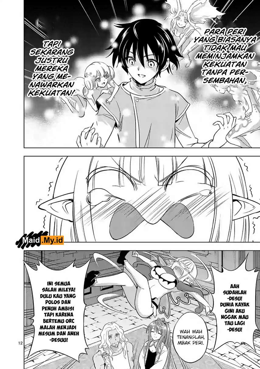 Shijou Saikyou Orc-san no Tanoshii Tanetsuke Harem Zukuri Chapter 7 - halaman 15