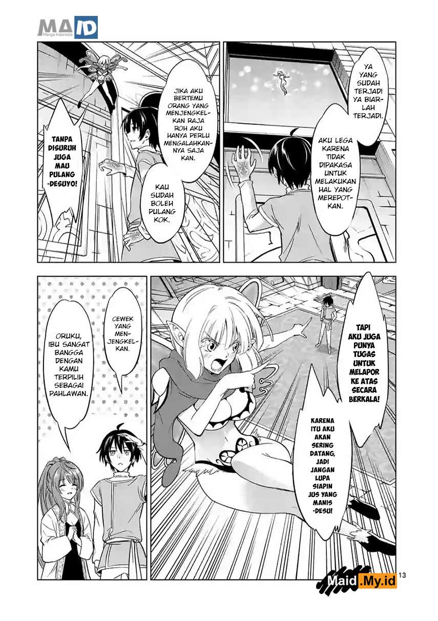Shijou Saikyou Orc-san no Tanoshii Tanetsuke Harem Zukuri Chapter 7 - halaman 16