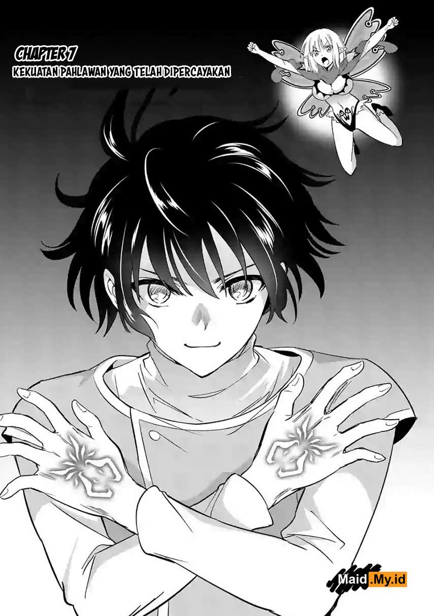 Shijou Saikyou Orc-san no Tanoshii Tanetsuke Harem Zukuri Chapter 7 - halaman 4
