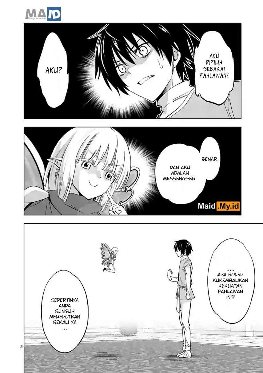 Shijou Saikyou Orc-san no Tanoshii Tanetsuke Harem Zukuri Chapter 7 - halaman 5