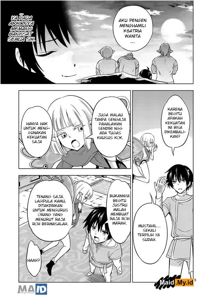 Shijou Saikyou Orc-san no Tanoshii Tanetsuke Harem Zukuri Chapter 7 - halaman 8