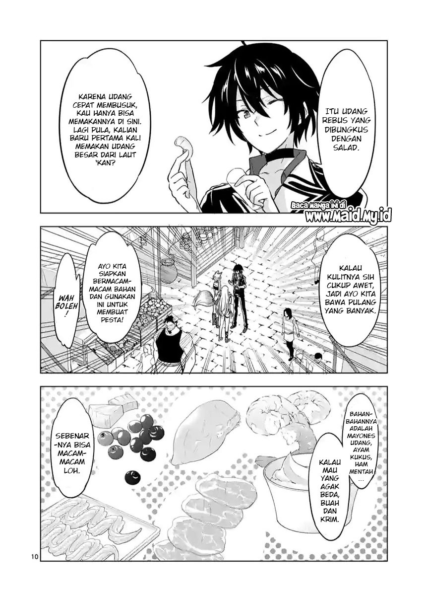 Shijou Saikyou Orc-san no Tanoshii Tanetsuke Harem Zukuri Chapter 70 - halaman 12