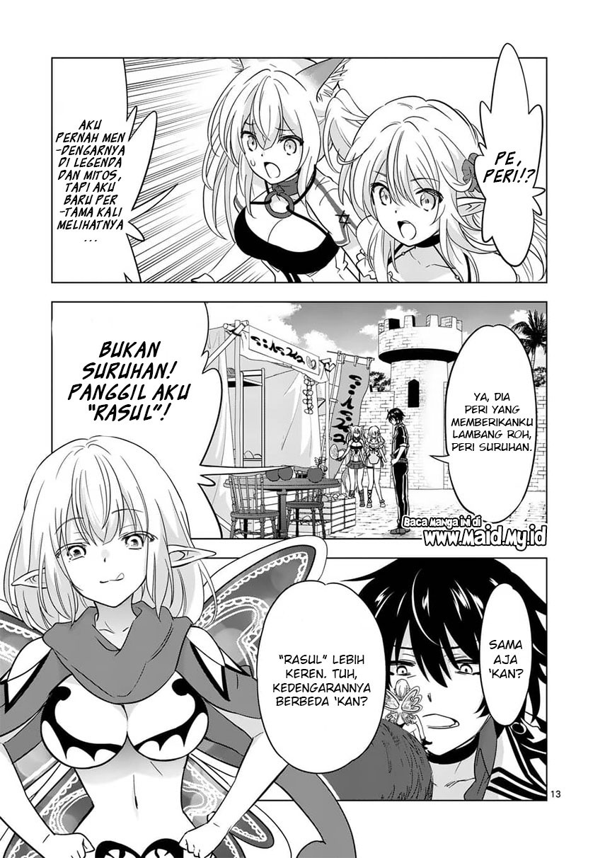 Shijou Saikyou Orc-san no Tanoshii Tanetsuke Harem Zukuri Chapter 70 - halaman 15