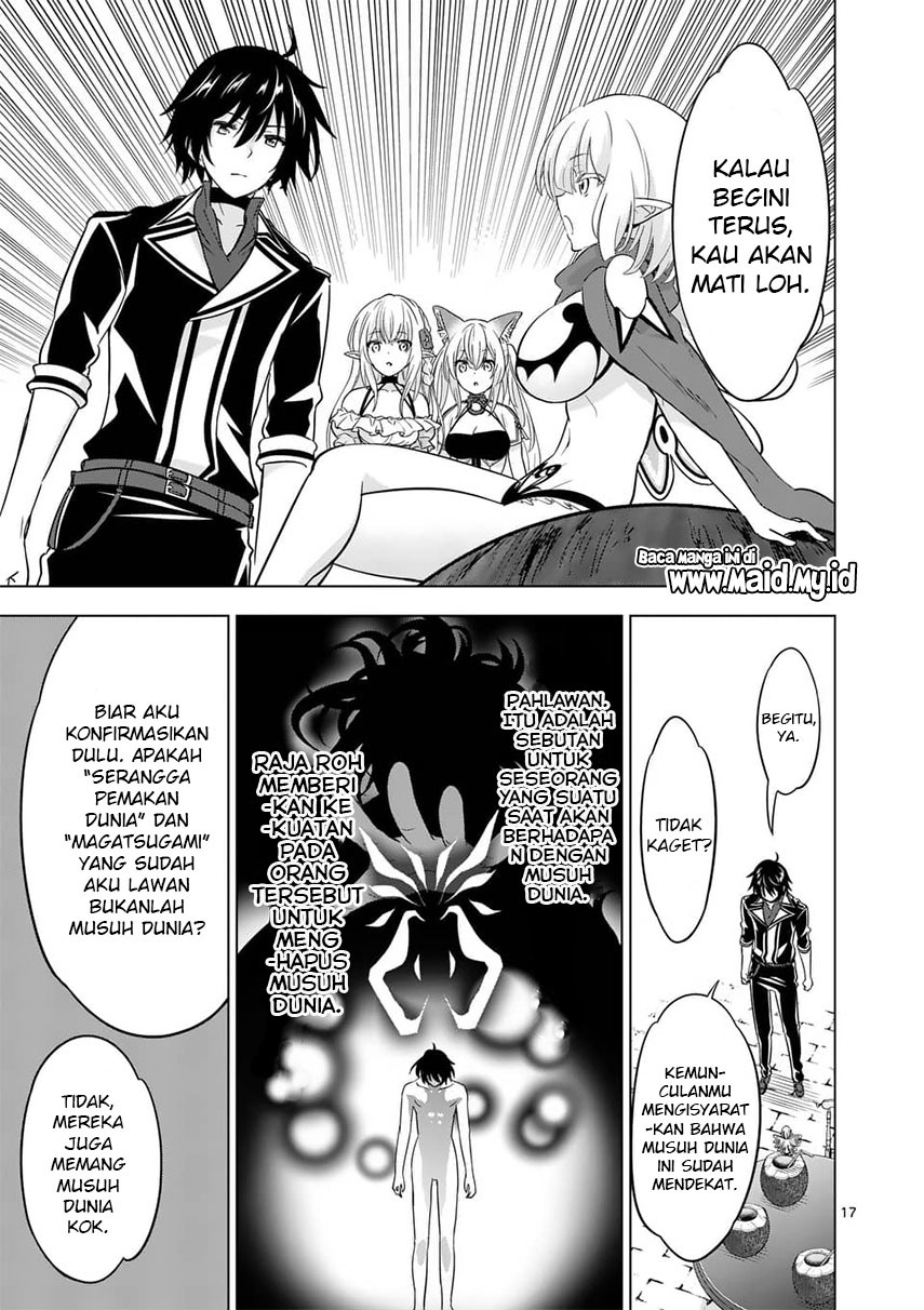 Shijou Saikyou Orc-san no Tanoshii Tanetsuke Harem Zukuri Chapter 70 - halaman 19