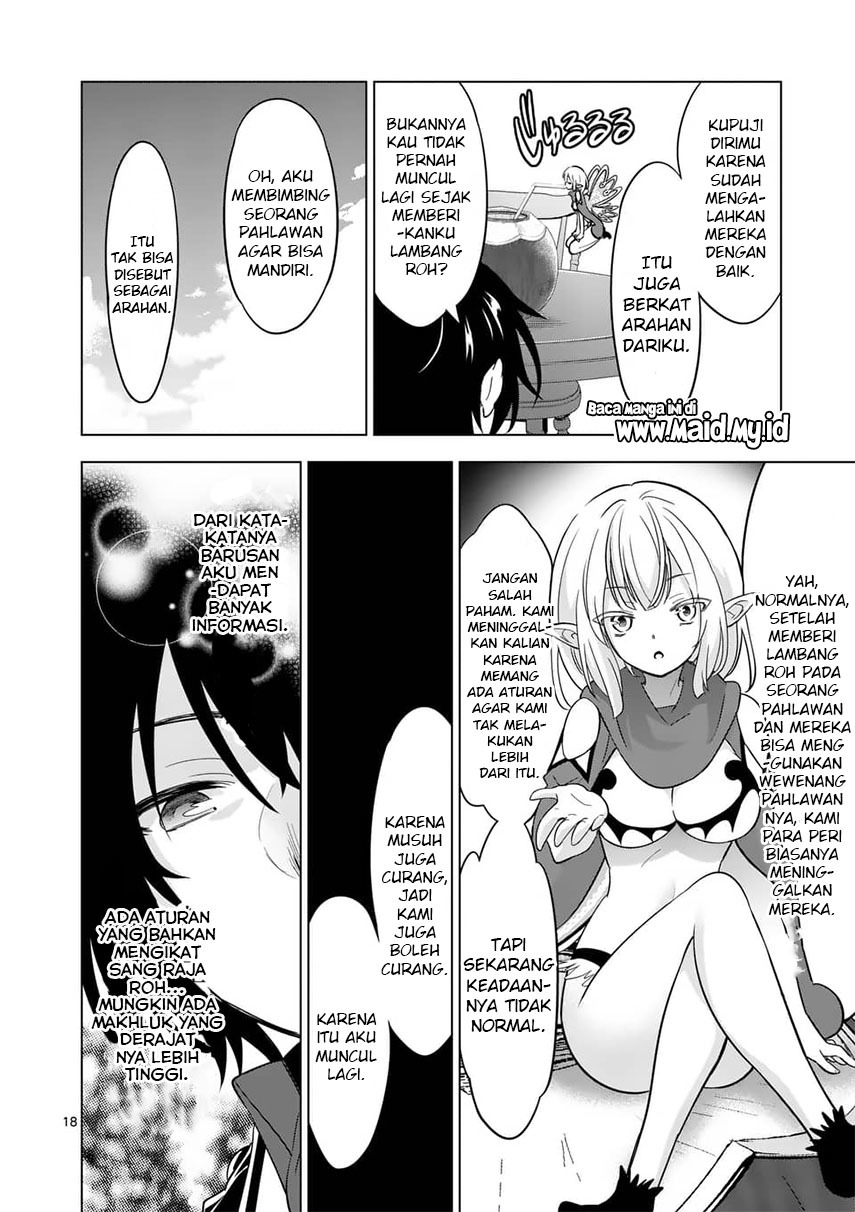Shijou Saikyou Orc-san no Tanoshii Tanetsuke Harem Zukuri Chapter 70 - halaman 20