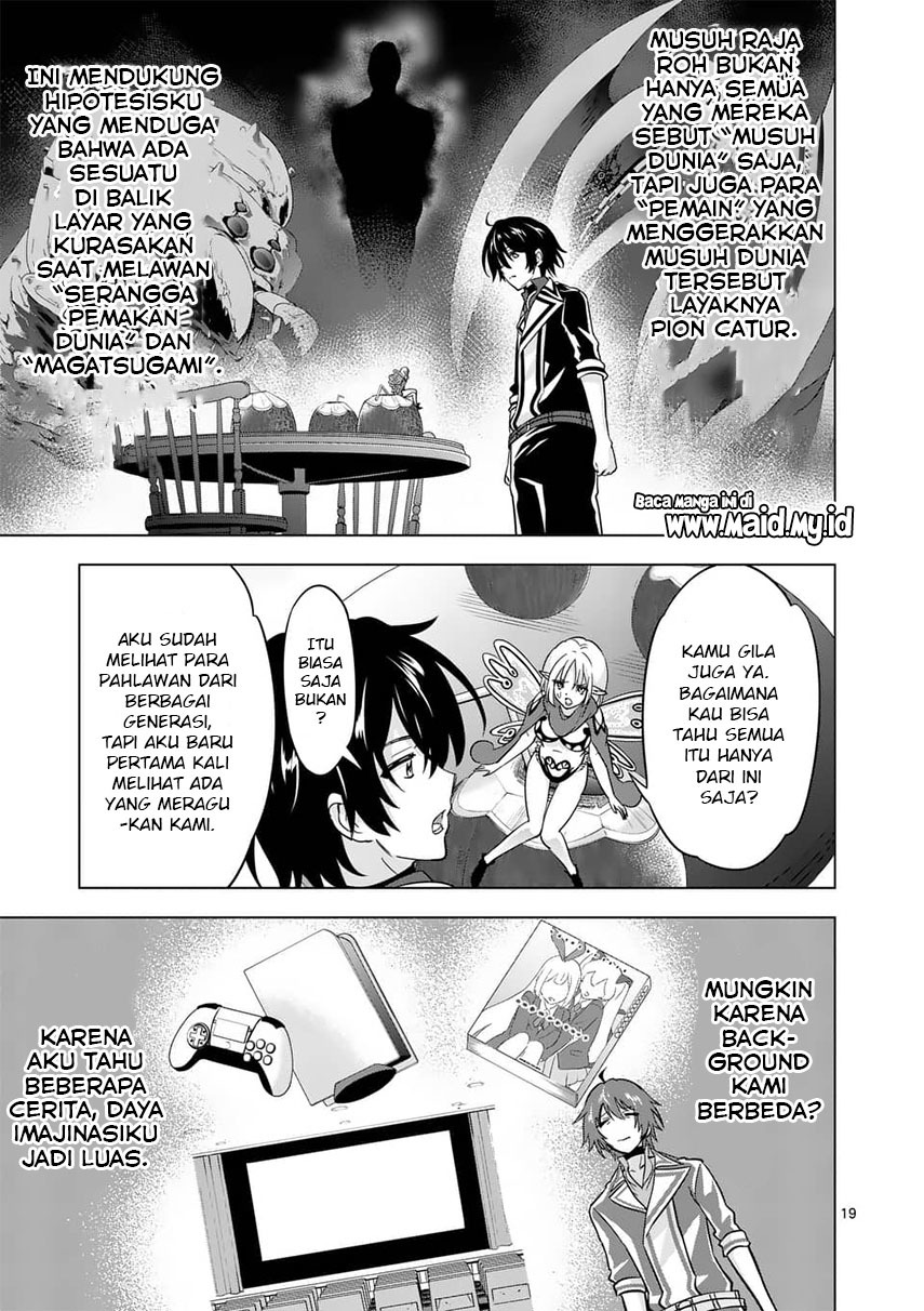 Shijou Saikyou Orc-san no Tanoshii Tanetsuke Harem Zukuri Chapter 70 - halaman 21