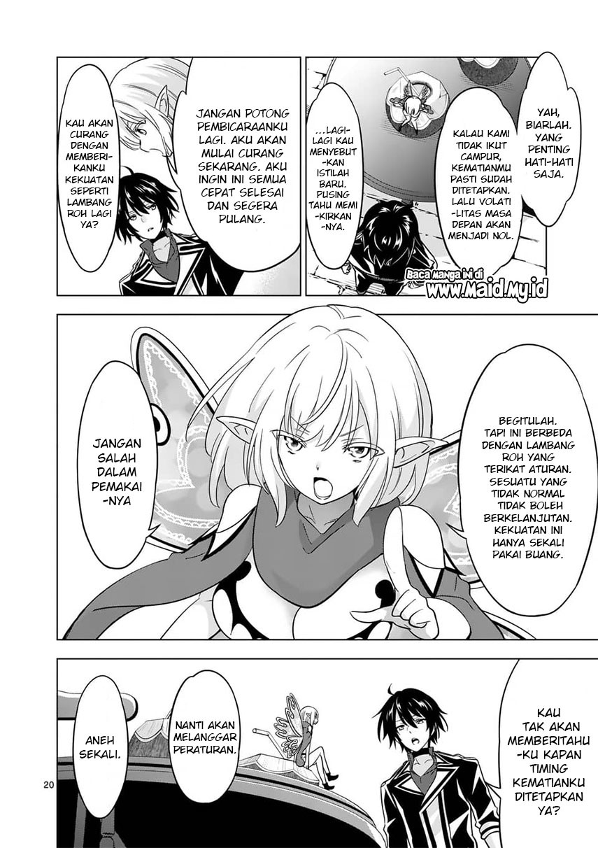 Shijou Saikyou Orc-san no Tanoshii Tanetsuke Harem Zukuri Chapter 70 - halaman 22