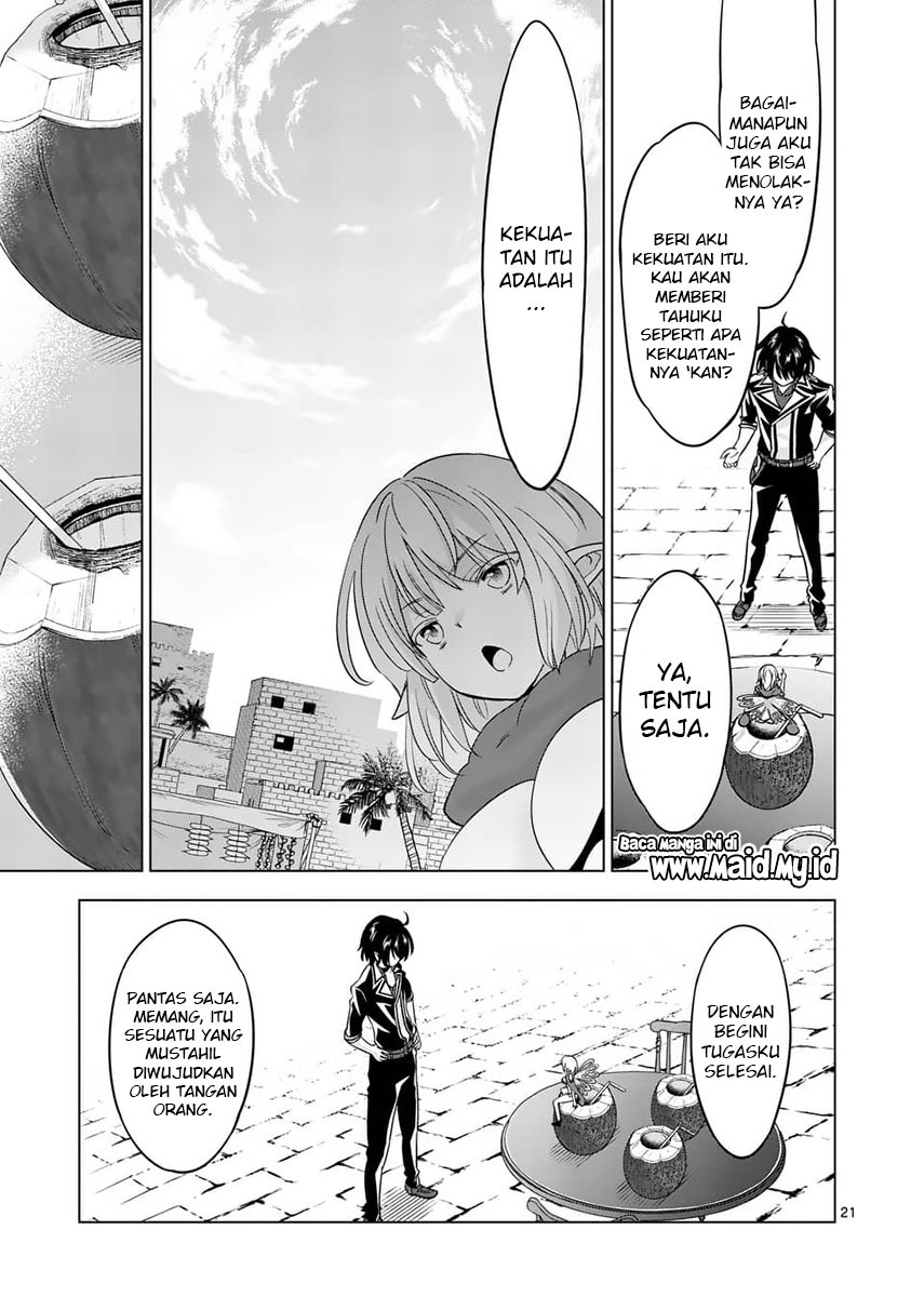 Shijou Saikyou Orc-san no Tanoshii Tanetsuke Harem Zukuri Chapter 70 - halaman 23