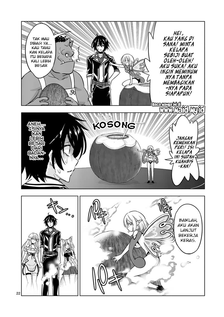 Shijou Saikyou Orc-san no Tanoshii Tanetsuke Harem Zukuri Chapter 70 - halaman 24