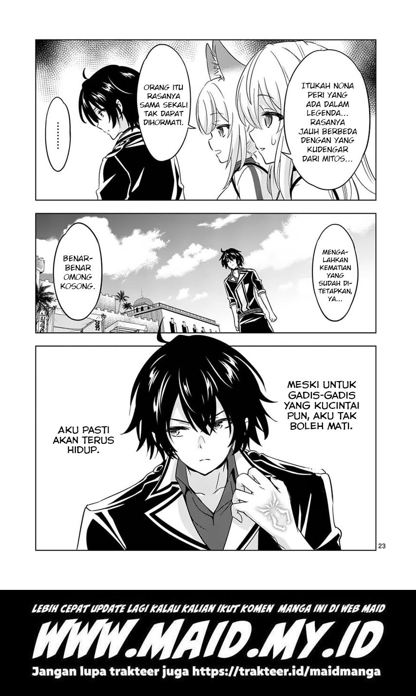 Shijou Saikyou Orc-san no Tanoshii Tanetsuke Harem Zukuri Chapter 70 - halaman 25