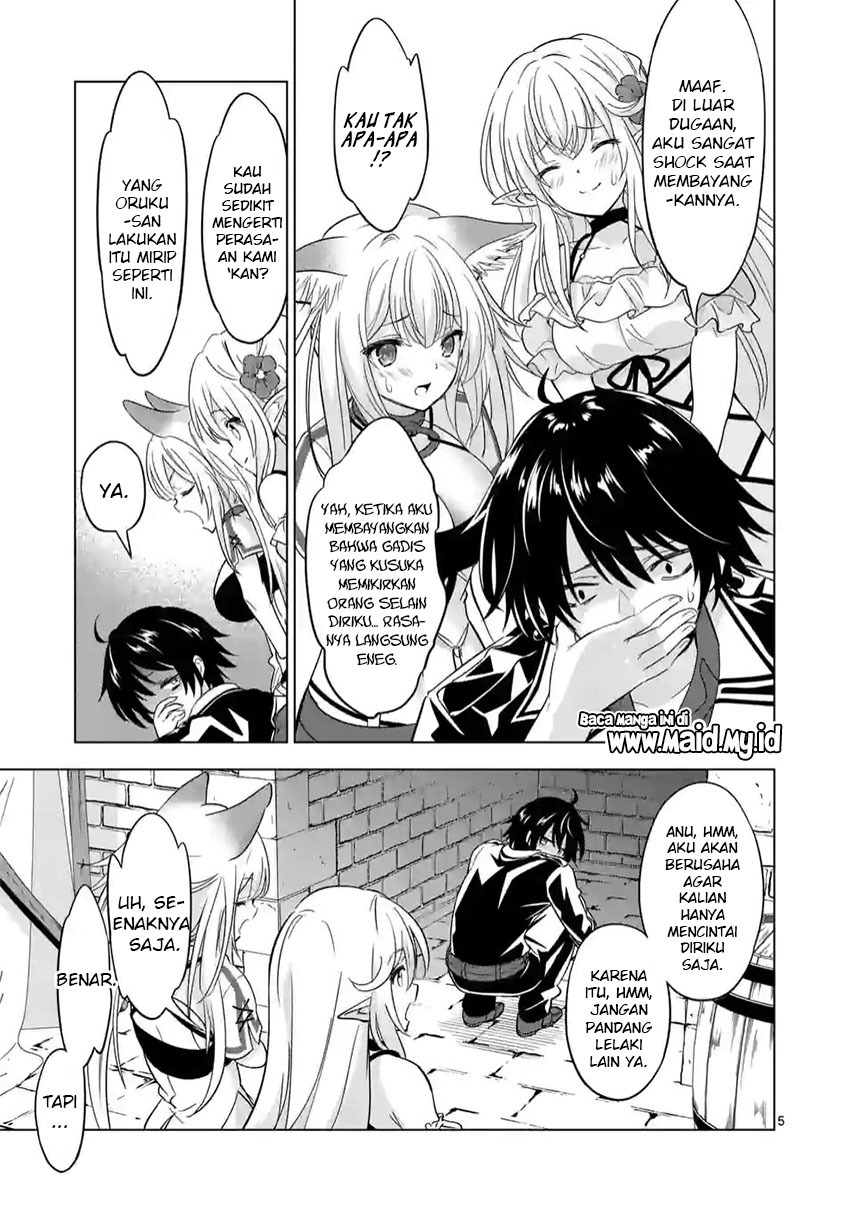 Shijou Saikyou Orc-san no Tanoshii Tanetsuke Harem Zukuri Chapter 70 - halaman 7