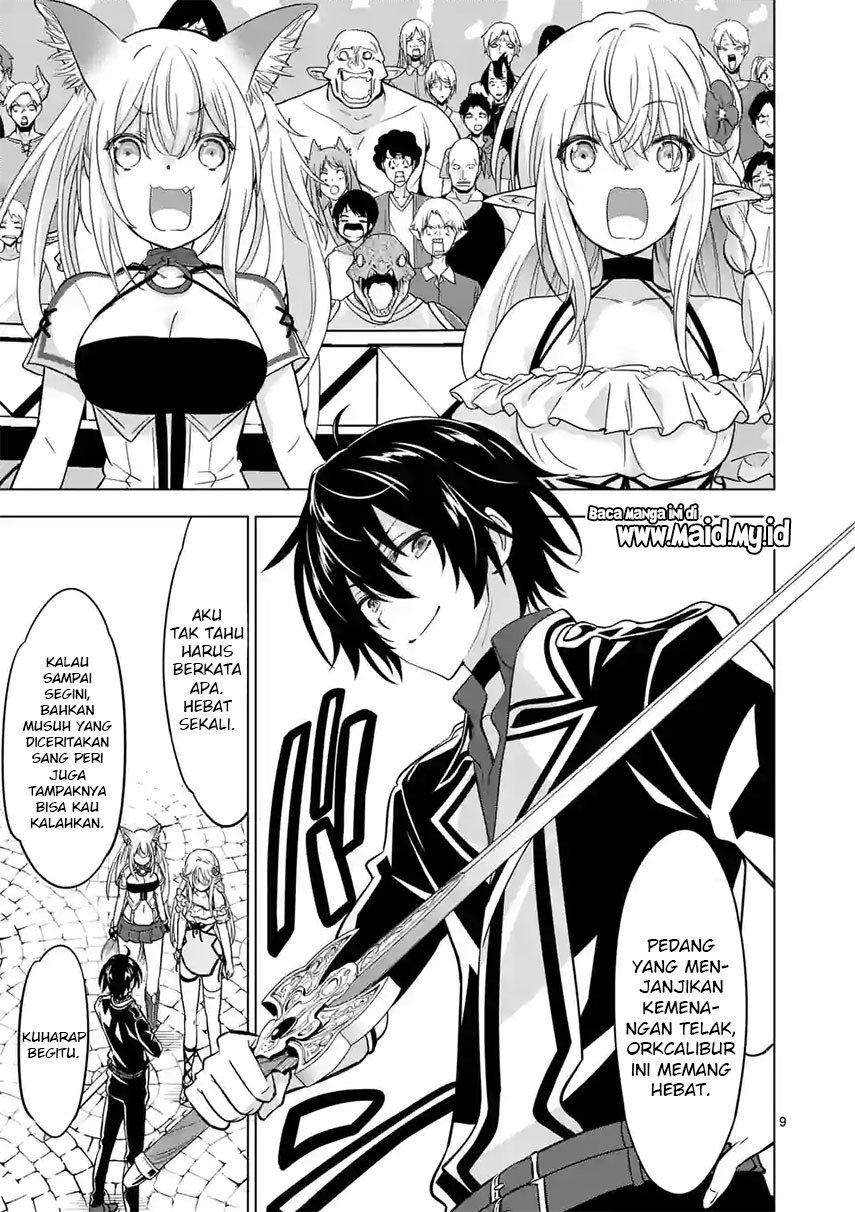 Shijou Saikyou Orc-san no Tanoshii Tanetsuke Harem Zukuri Chapter 71 - halaman 10