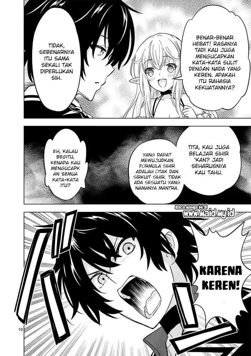 Shijou Saikyou Orc-san no Tanoshii Tanetsuke Harem Zukuri Chapter 71 - halaman 11