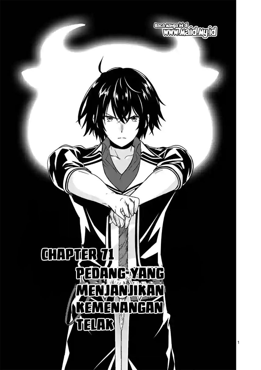 Shijou Saikyou Orc-san no Tanoshii Tanetsuke Harem Zukuri Chapter 71 - halaman 2