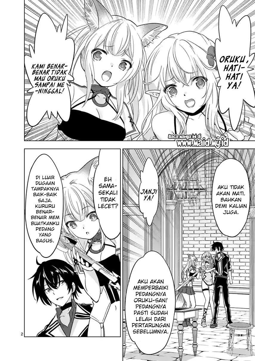 Shijou Saikyou Orc-san no Tanoshii Tanetsuke Harem Zukuri Chapter 71 - halaman 3