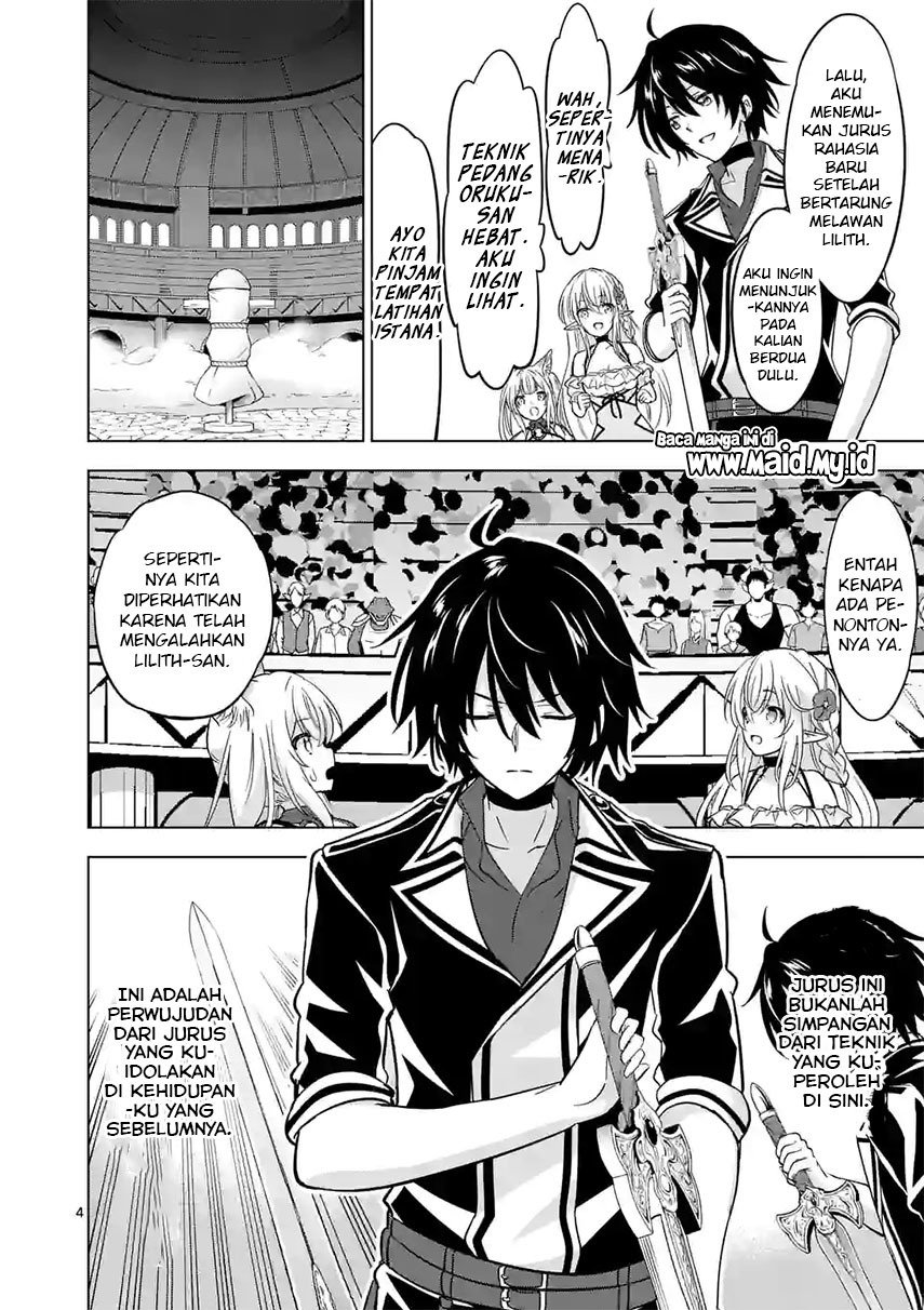 Shijou Saikyou Orc-san no Tanoshii Tanetsuke Harem Zukuri Chapter 71 - halaman 5