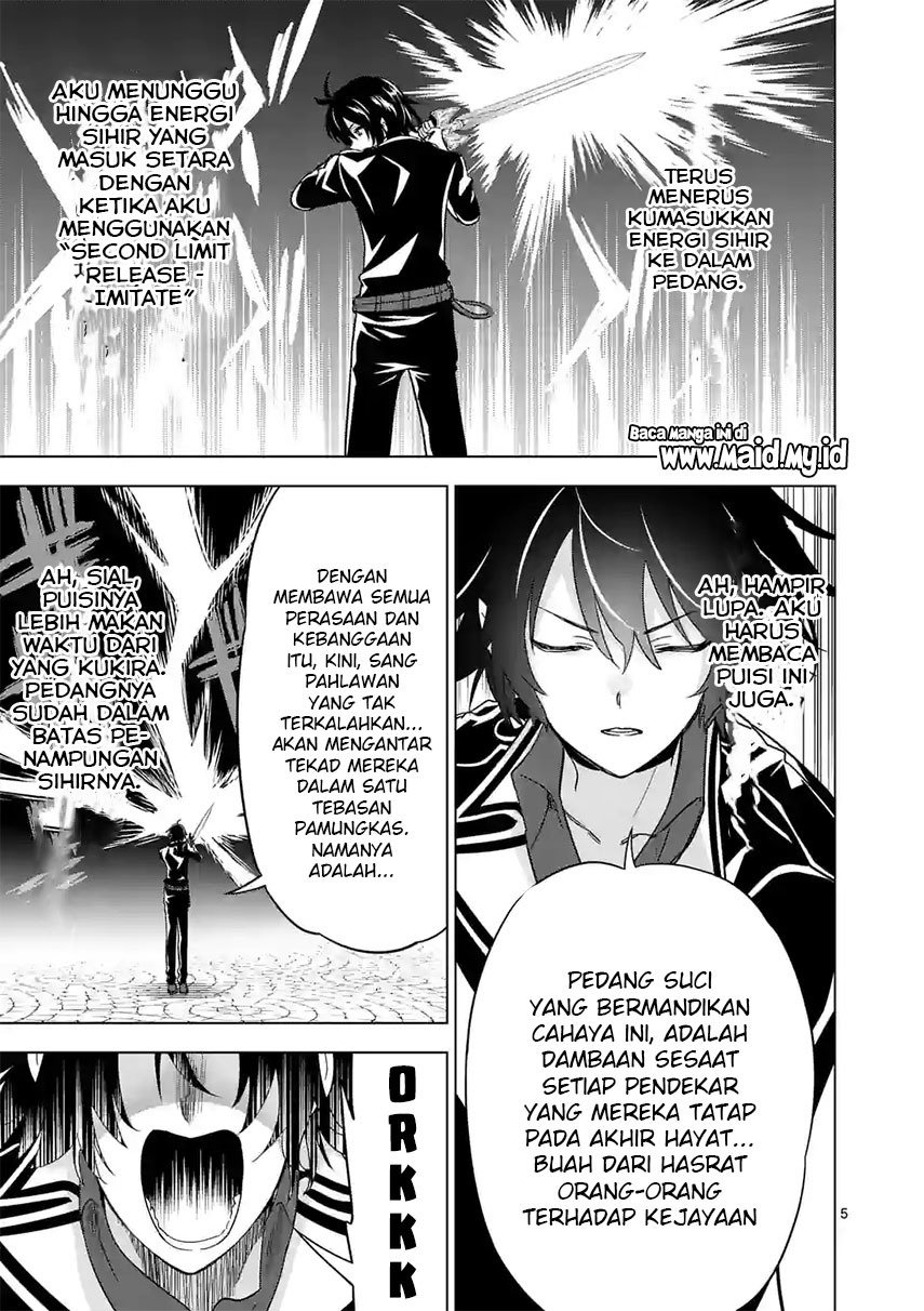 Shijou Saikyou Orc-san no Tanoshii Tanetsuke Harem Zukuri Chapter 71 - halaman 6