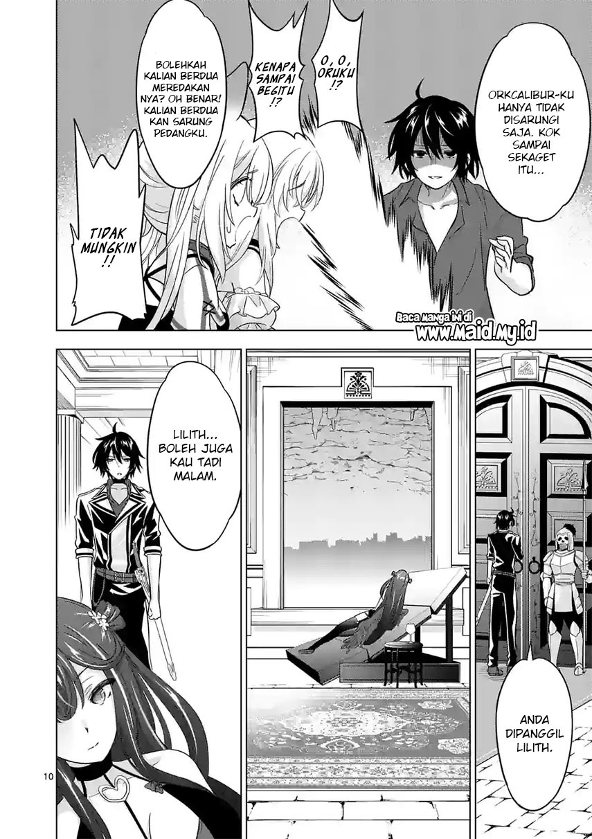 Shijou Saikyou Orc-san no Tanoshii Tanetsuke Harem Zukuri Chapter 72 - halaman 12