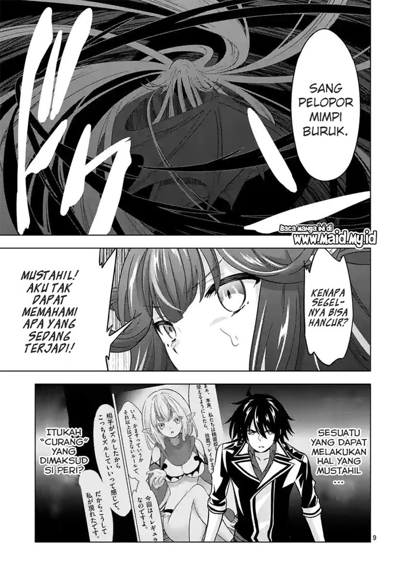 Shijou Saikyou Orc-san no Tanoshii Tanetsuke Harem Zukuri Chapter 73 - halaman 11