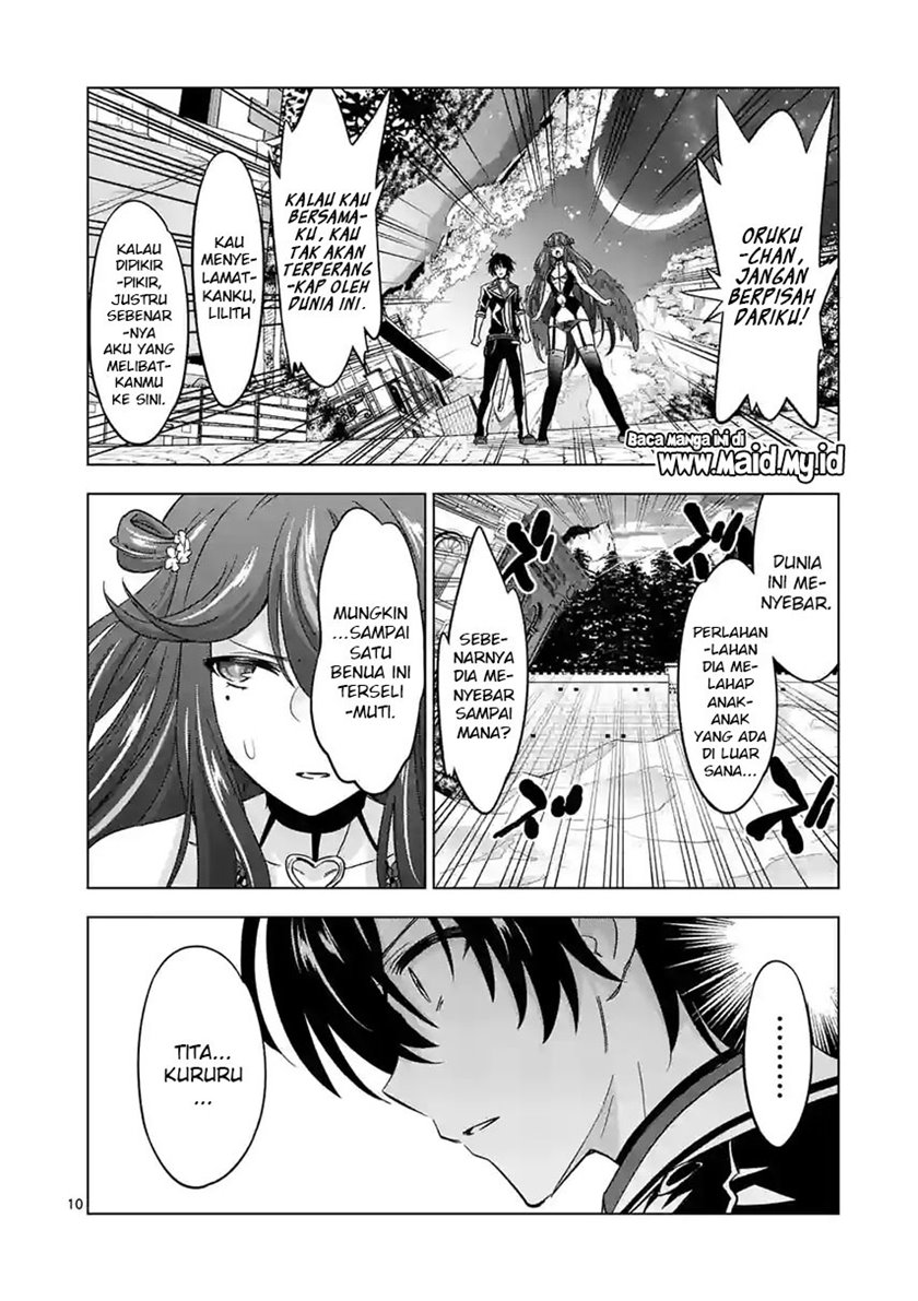 Shijou Saikyou Orc-san no Tanoshii Tanetsuke Harem Zukuri Chapter 73 - halaman 12