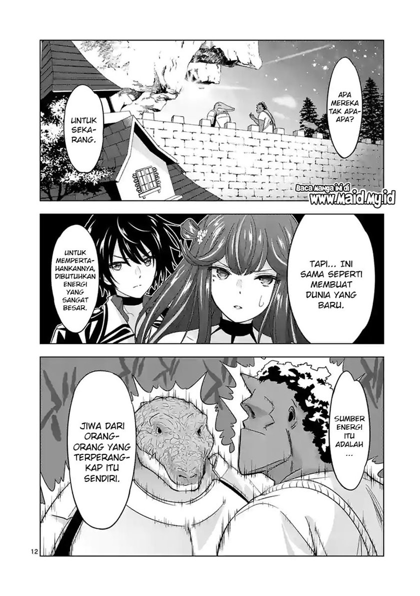 Shijou Saikyou Orc-san no Tanoshii Tanetsuke Harem Zukuri Chapter 73 - halaman 14