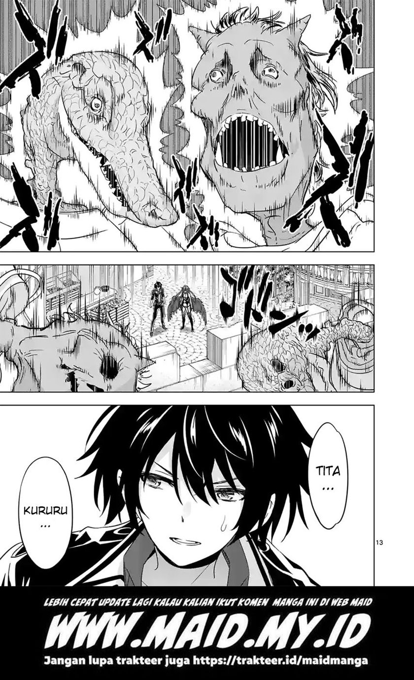 Shijou Saikyou Orc-san no Tanoshii Tanetsuke Harem Zukuri Chapter 73 - halaman 15