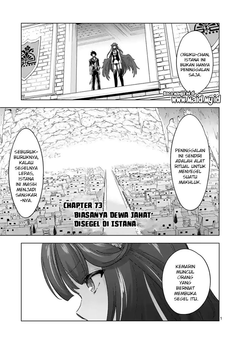Shijou Saikyou Orc-san no Tanoshii Tanetsuke Harem Zukuri Chapter 73 - halaman 3