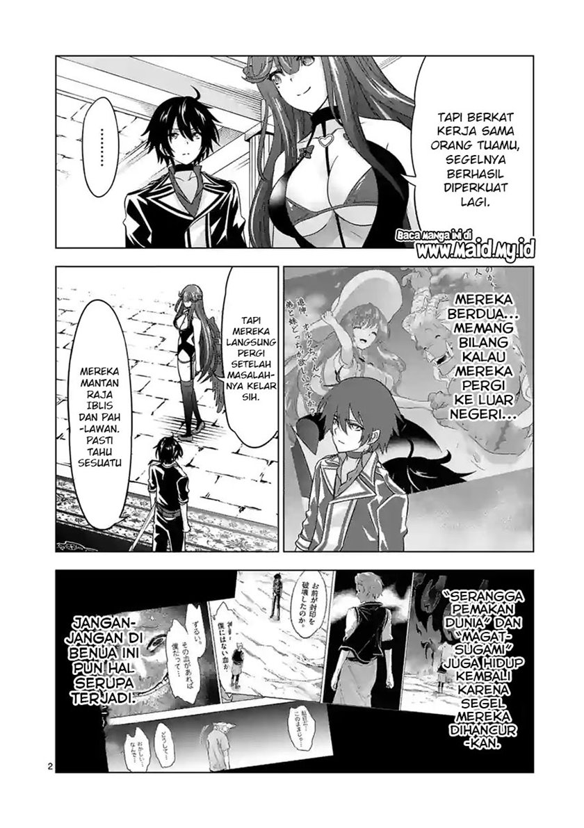 Shijou Saikyou Orc-san no Tanoshii Tanetsuke Harem Zukuri Chapter 73 - halaman 4