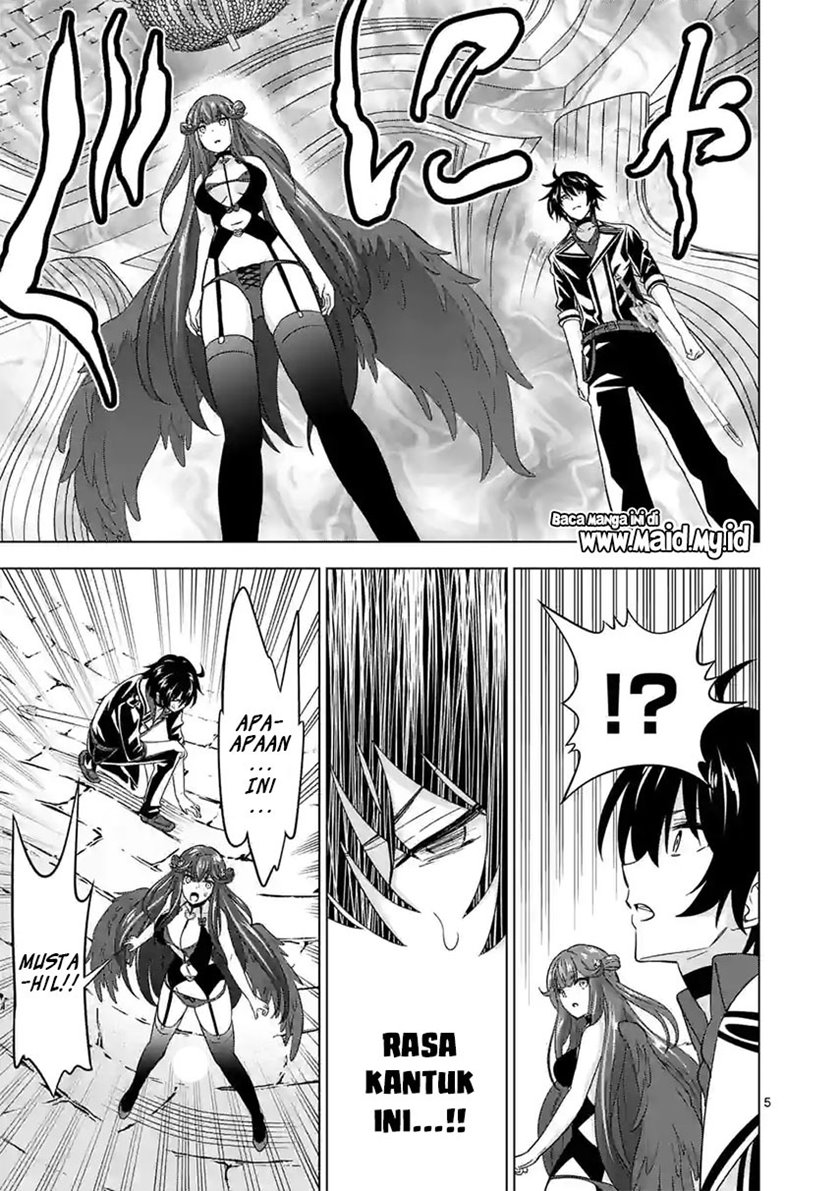 Shijou Saikyou Orc-san no Tanoshii Tanetsuke Harem Zukuri Chapter 73 - halaman 7
