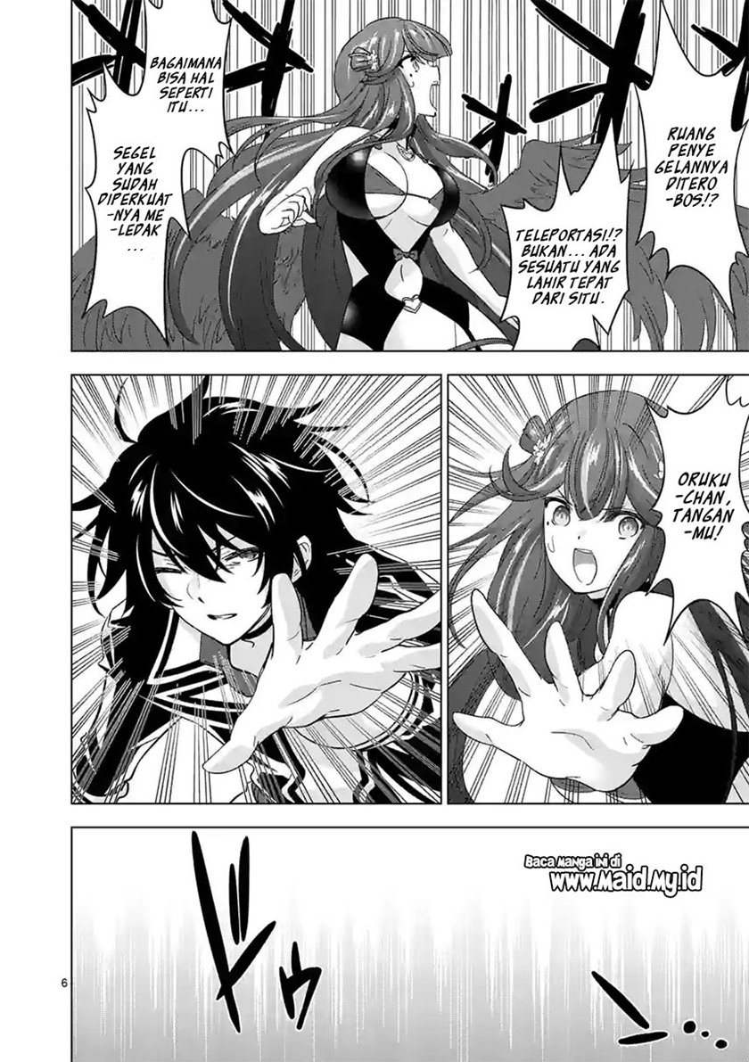 Shijou Saikyou Orc-san no Tanoshii Tanetsuke Harem Zukuri Chapter 73 - halaman 8