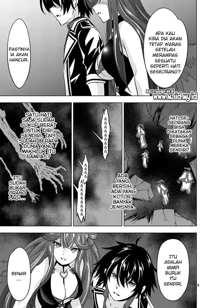 Shijou Saikyou Orc-san no Tanoshii Tanetsuke Harem Zukuri Chapter 74 - halaman 11