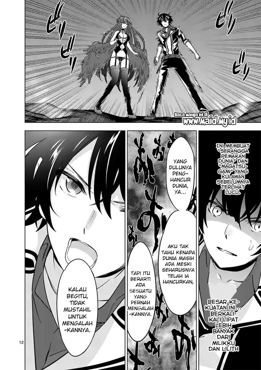 Shijou Saikyou Orc-san no Tanoshii Tanetsuke Harem Zukuri Chapter 74 - halaman 14