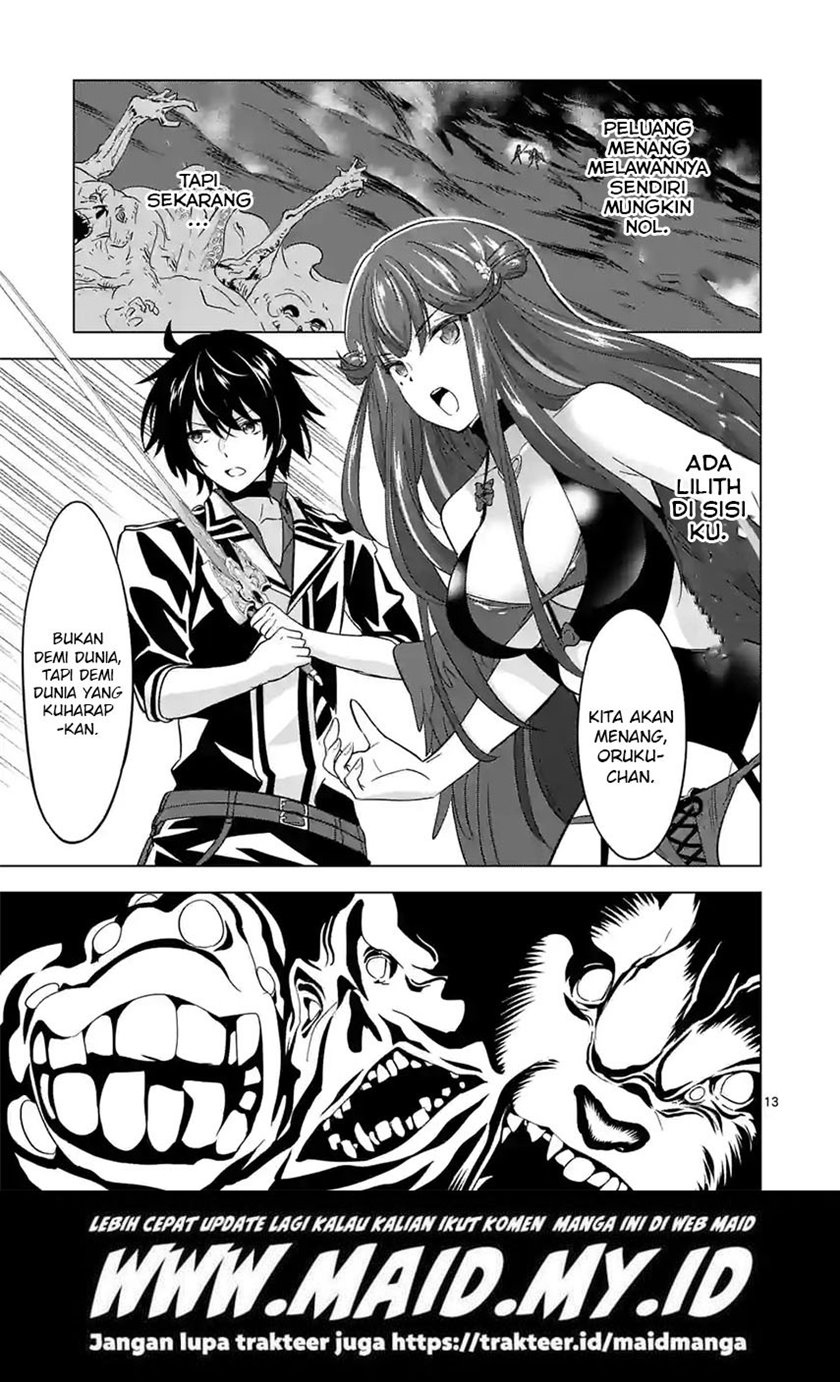 Shijou Saikyou Orc-san no Tanoshii Tanetsuke Harem Zukuri Chapter 74 - halaman 15
