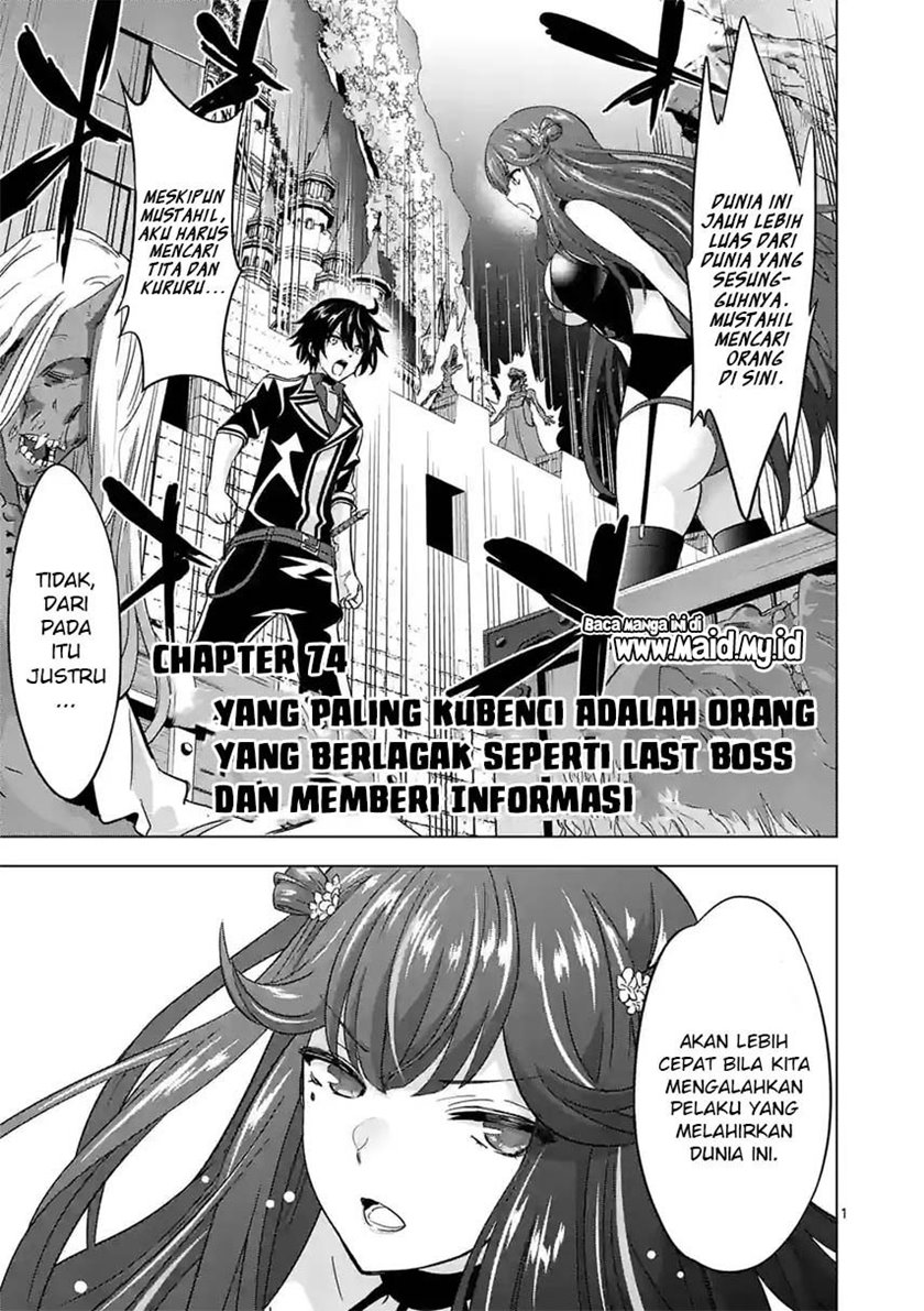 Shijou Saikyou Orc-san no Tanoshii Tanetsuke Harem Zukuri Chapter 74 - halaman 3