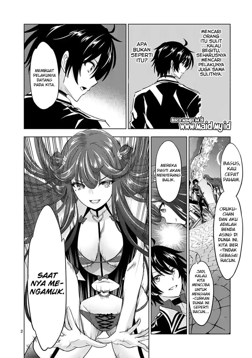 Shijou Saikyou Orc-san no Tanoshii Tanetsuke Harem Zukuri Chapter 74 - halaman 4