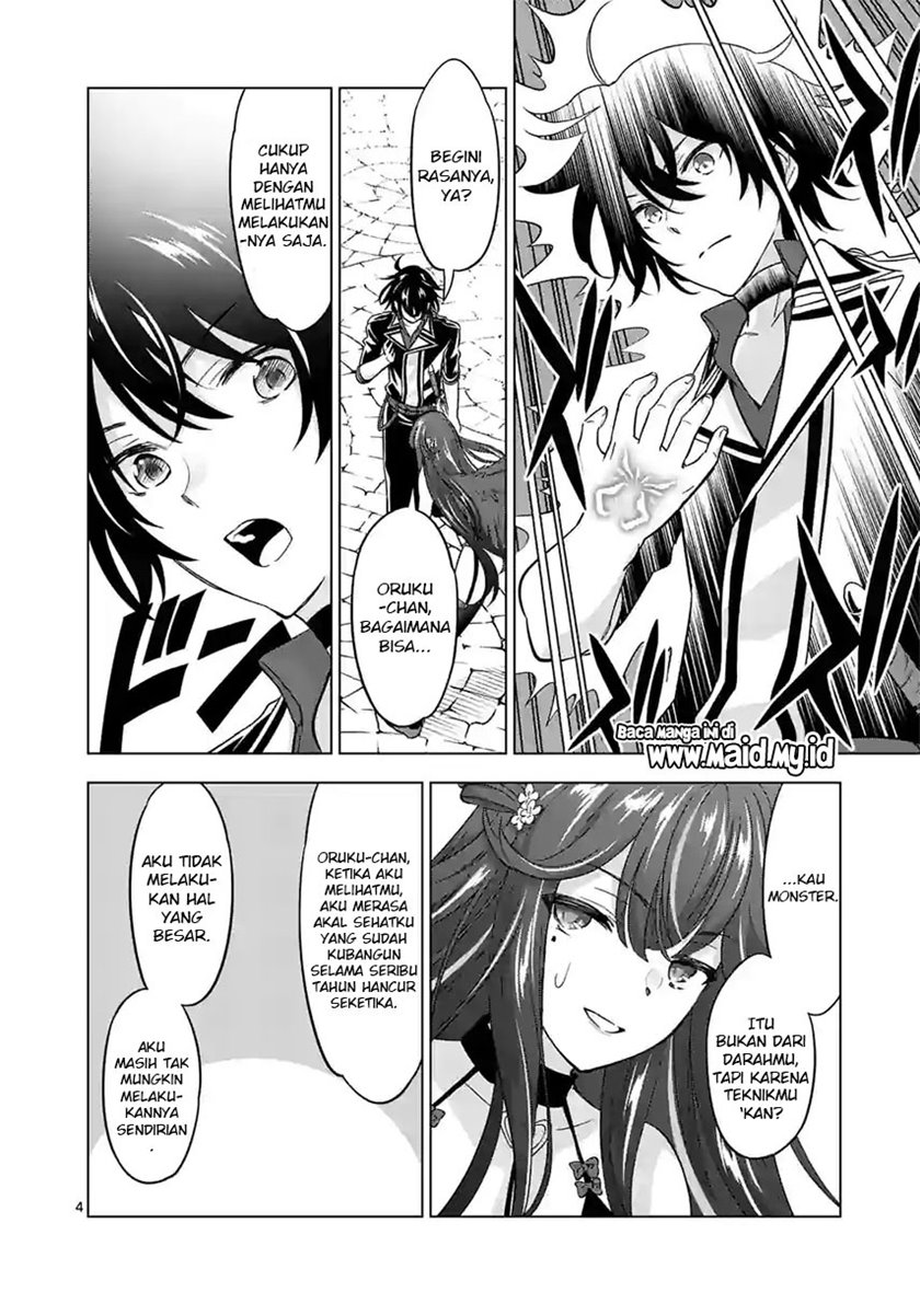 Shijou Saikyou Orc-san no Tanoshii Tanetsuke Harem Zukuri Chapter 74 - halaman 6