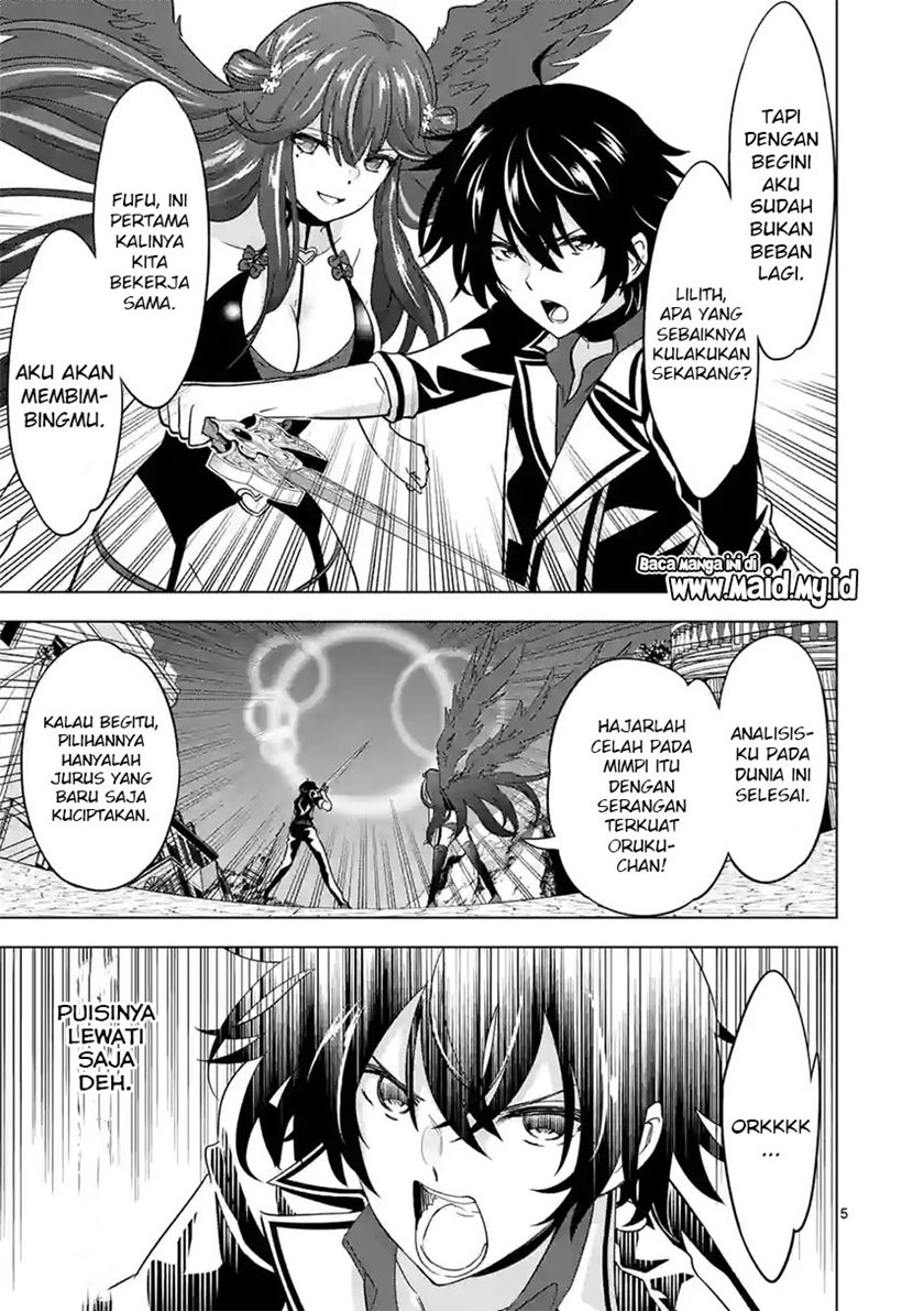 Shijou Saikyou Orc-san no Tanoshii Tanetsuke Harem Zukuri Chapter 74 - halaman 7