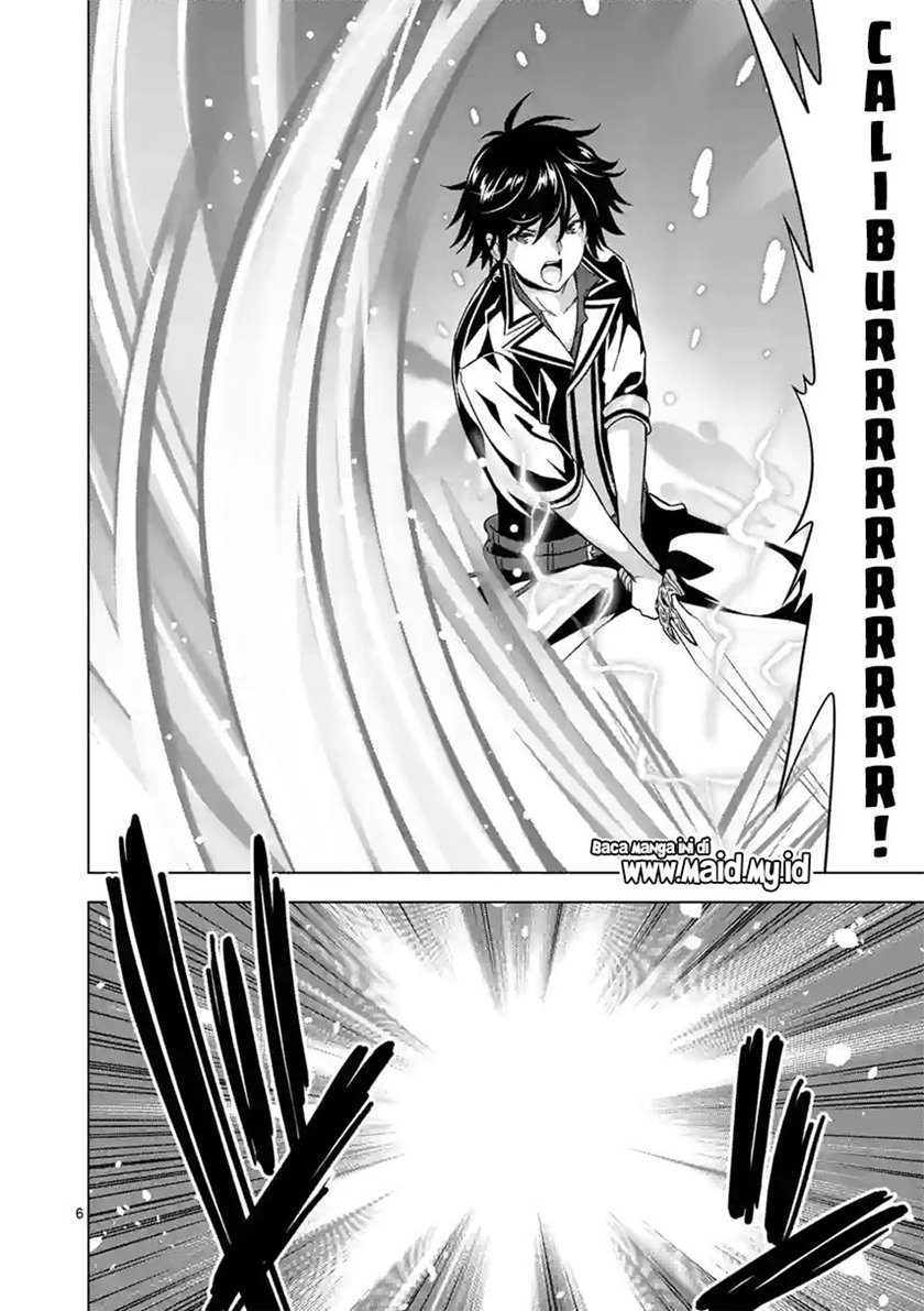 Shijou Saikyou Orc-san no Tanoshii Tanetsuke Harem Zukuri Chapter 74 - halaman 8