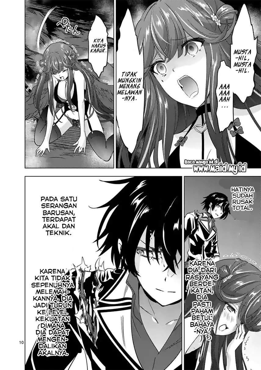 Shijou Saikyou Orc-san no Tanoshii Tanetsuke Harem Zukuri Chapter 75 - halaman 12