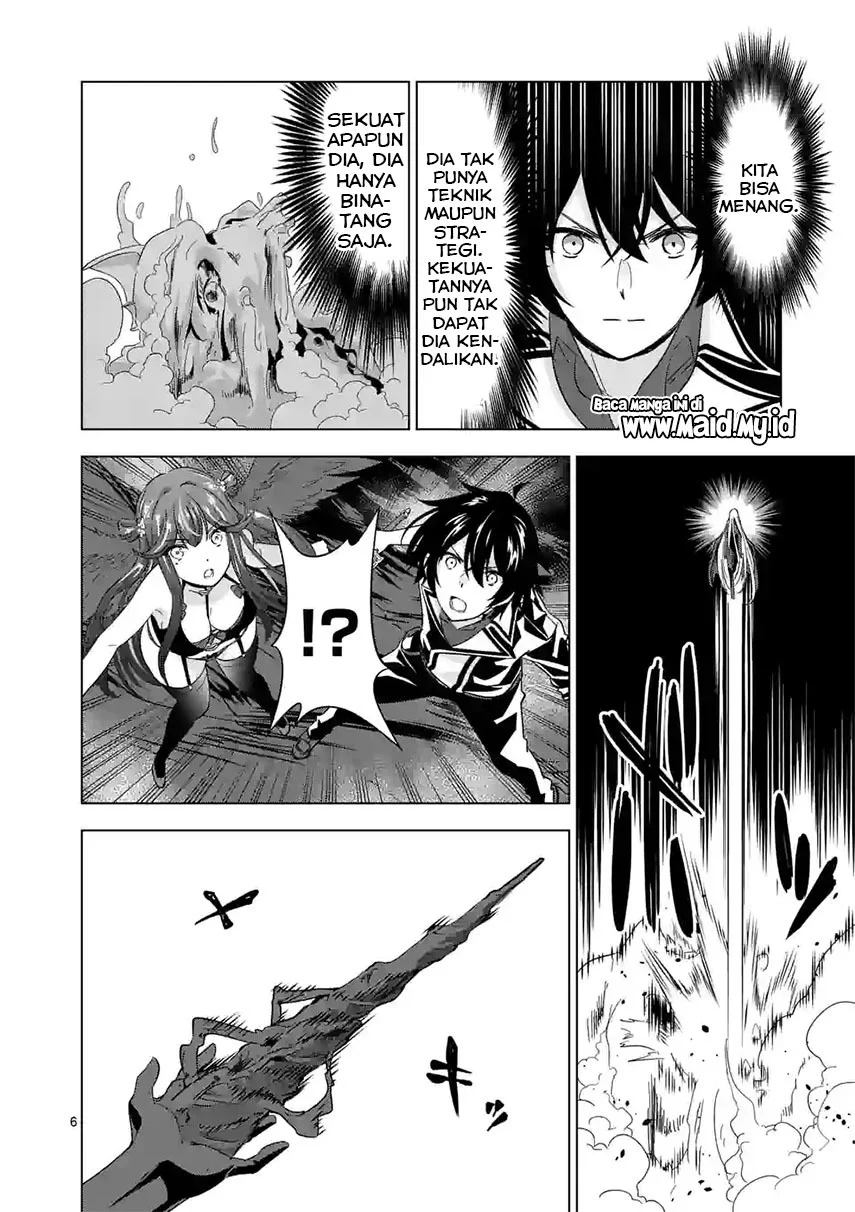 Shijou Saikyou Orc-san no Tanoshii Tanetsuke Harem Zukuri Chapter 75 - halaman 8