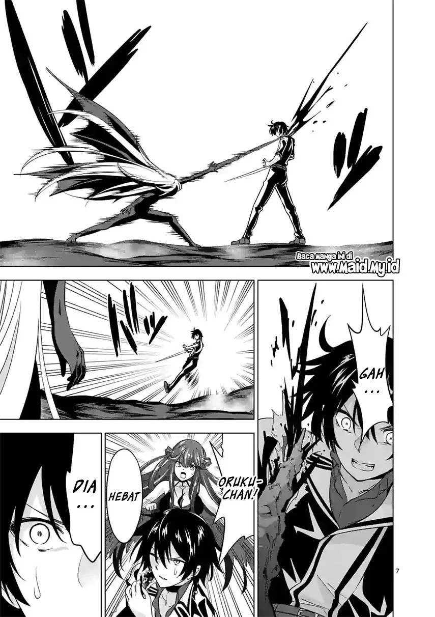 Shijou Saikyou Orc-san no Tanoshii Tanetsuke Harem Zukuri Chapter 75 - halaman 9