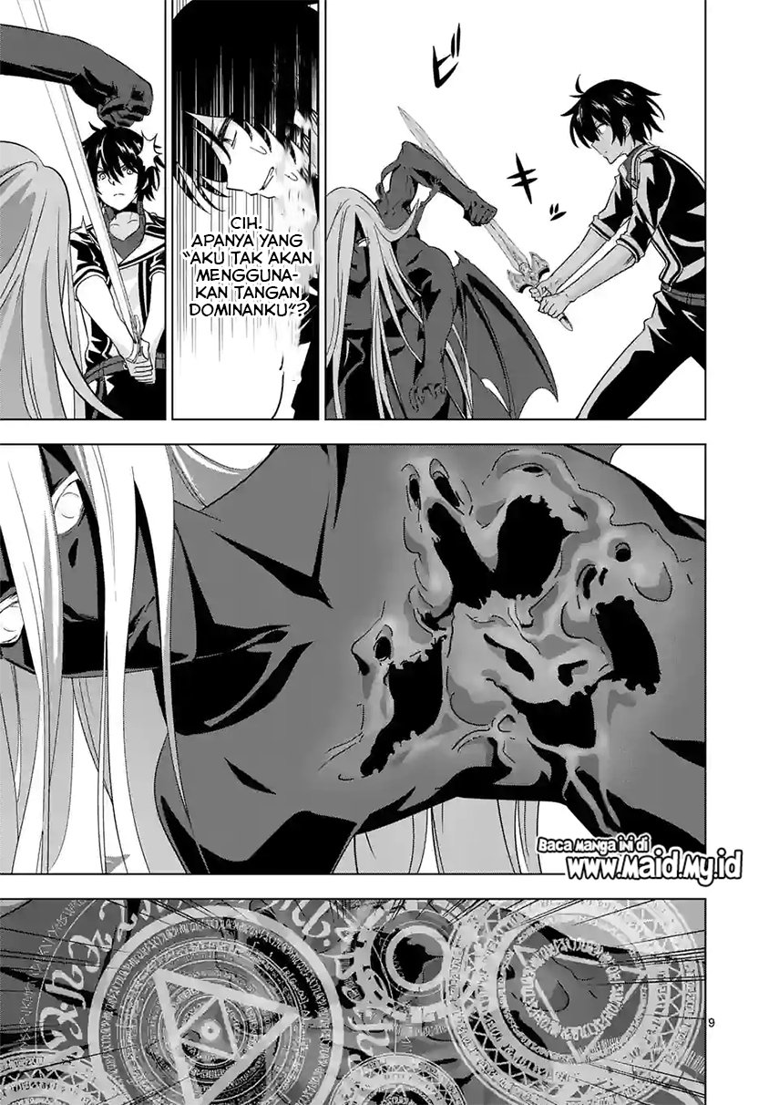 Shijou Saikyou Orc-san no Tanoshii Tanetsuke Harem Zukuri Chapter 76 - halaman 11