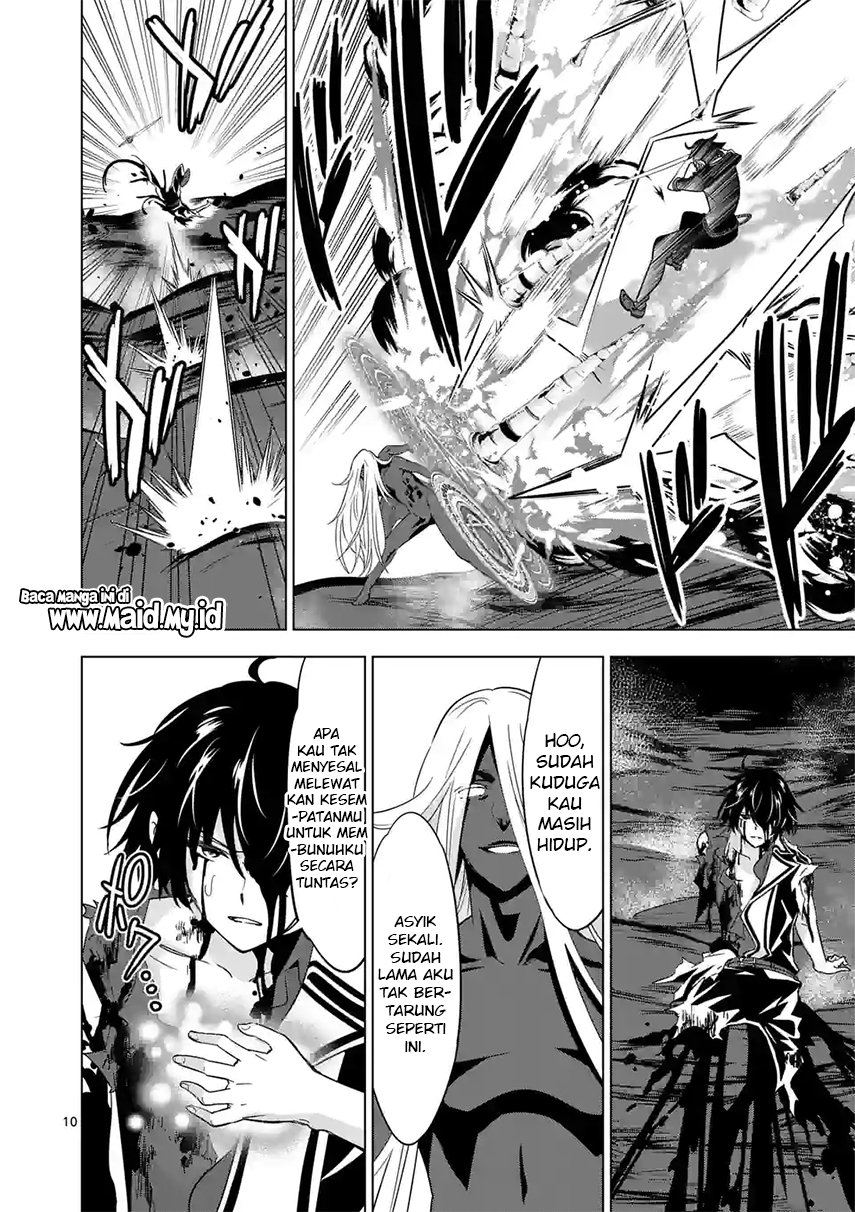 Shijou Saikyou Orc-san no Tanoshii Tanetsuke Harem Zukuri Chapter 76 - halaman 12