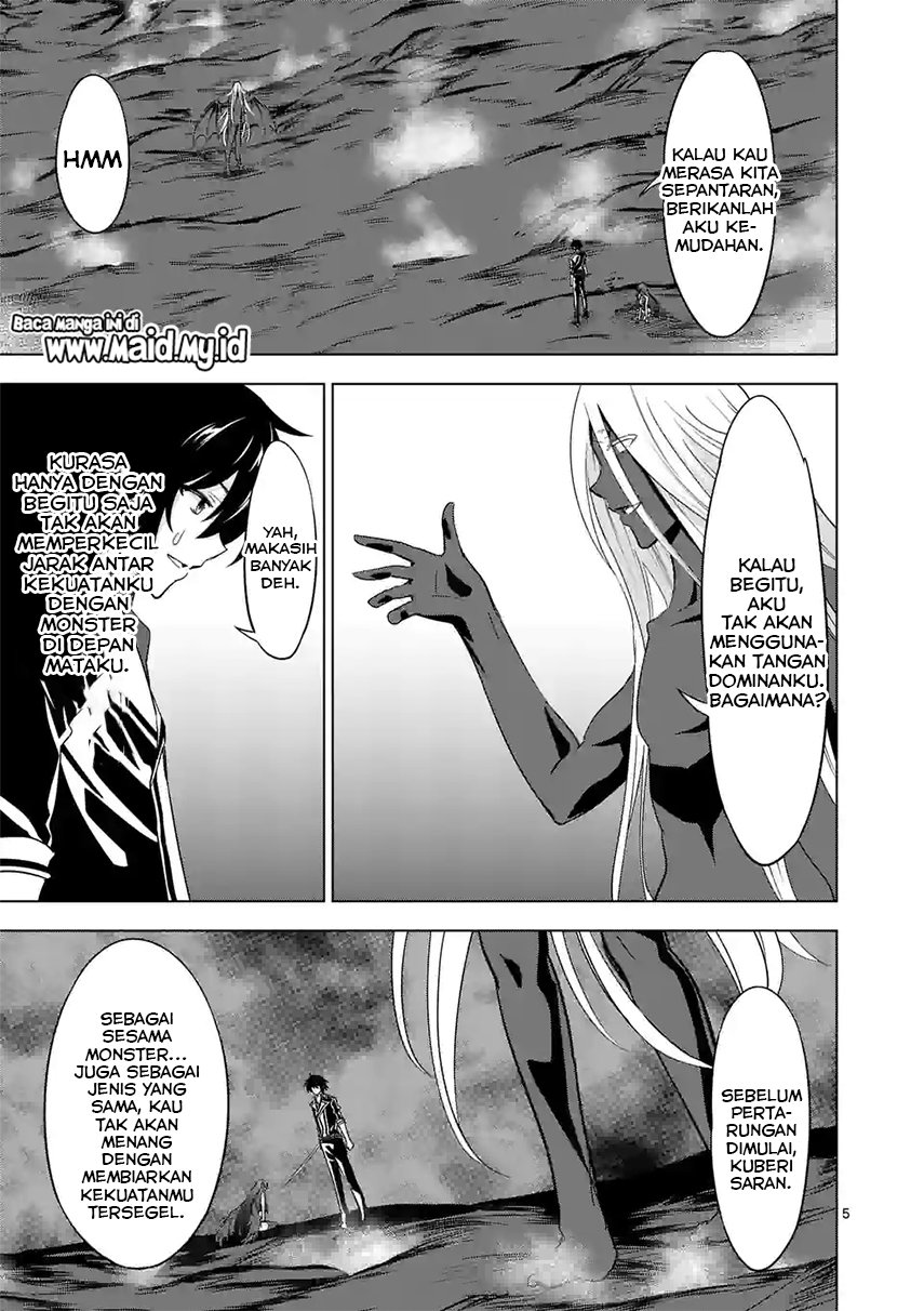 Shijou Saikyou Orc-san no Tanoshii Tanetsuke Harem Zukuri Chapter 76 - halaman 7