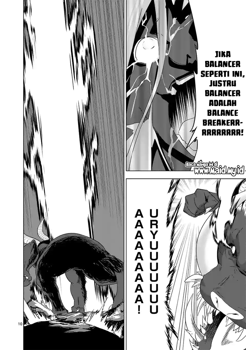 Shijou Saikyou Orc-san no Tanoshii Tanetsuke Harem Zukuri Chapter 77.1 - halaman 12