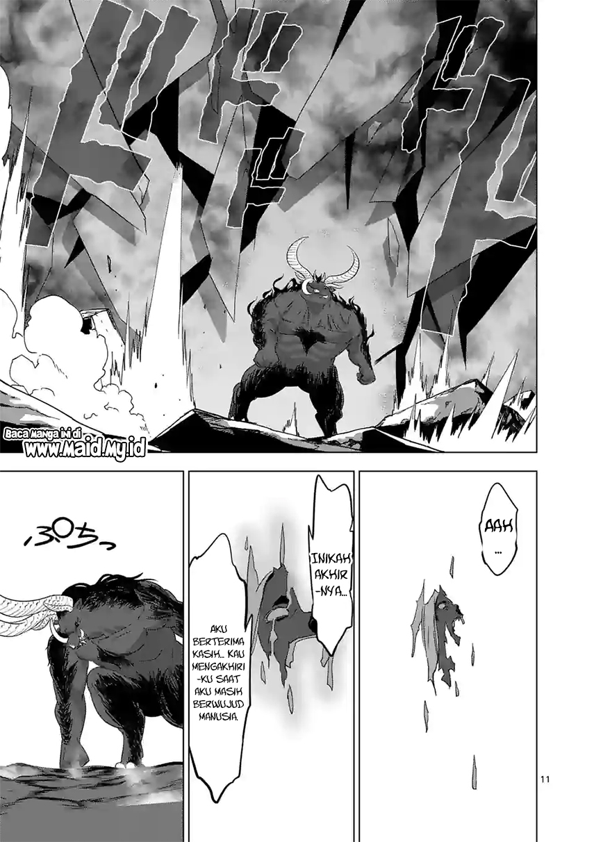 Shijou Saikyou Orc-san no Tanoshii Tanetsuke Harem Zukuri Chapter 77.1 - halaman 13