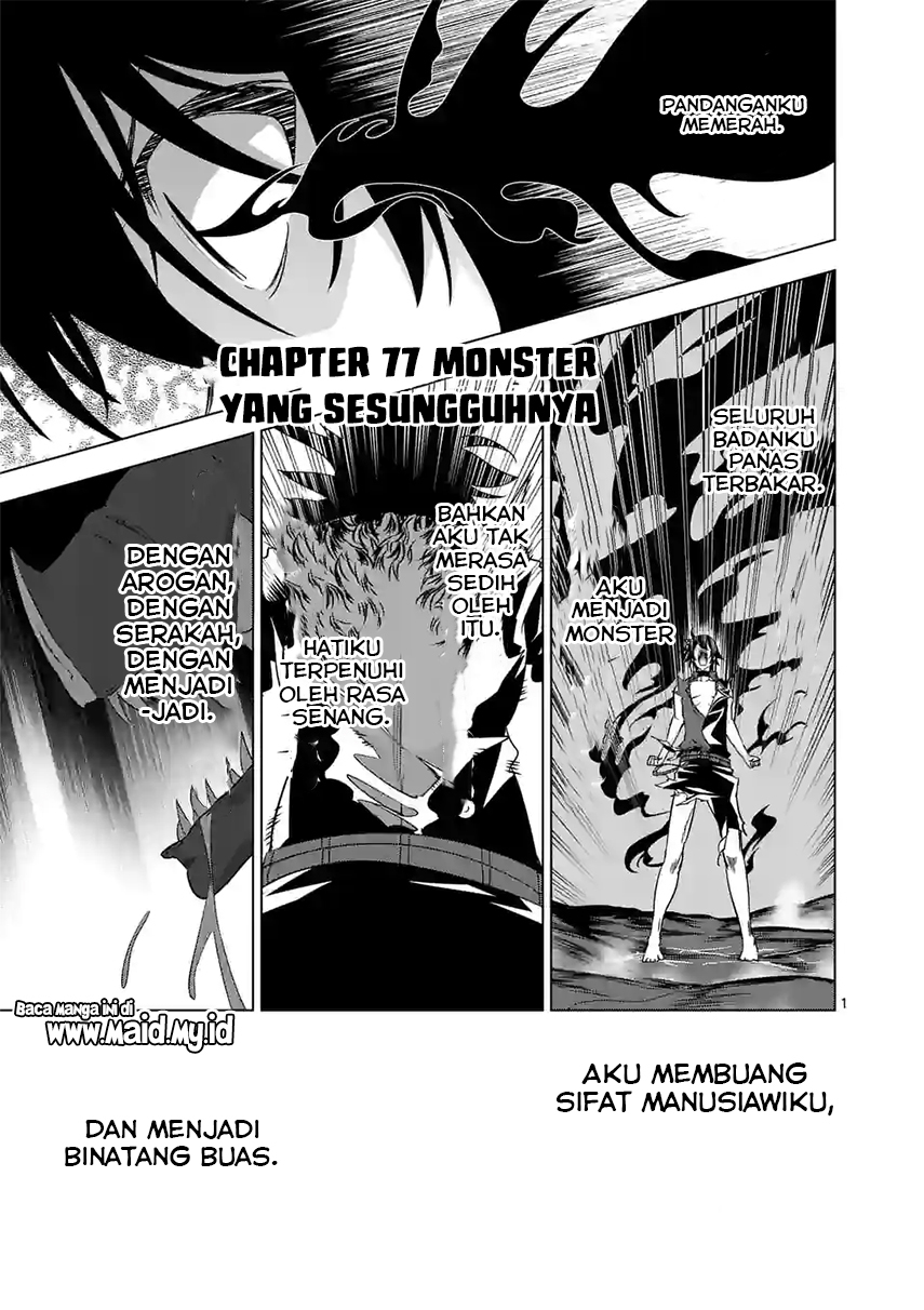 Shijou Saikyou Orc-san no Tanoshii Tanetsuke Harem Zukuri Chapter 77.1 - halaman 3