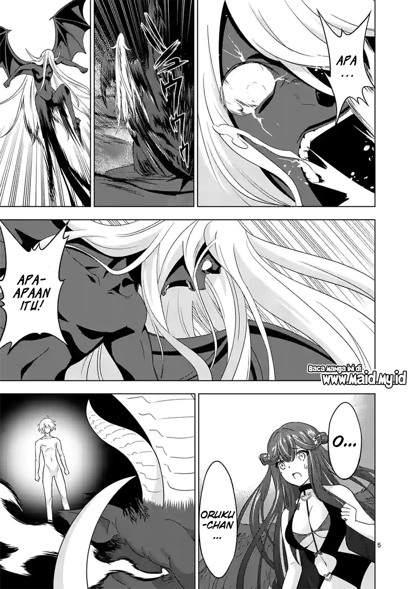 Shijou Saikyou Orc-san no Tanoshii Tanetsuke Harem Zukuri Chapter 77.1 - halaman 7
