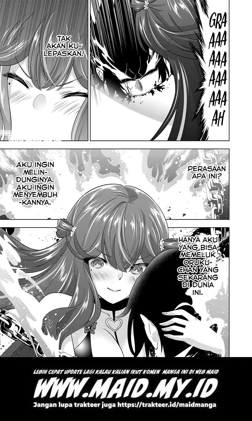 Shijou Saikyou Orc-san no Tanoshii Tanetsuke Harem Zukuri Chapter 77.2 - halaman 13