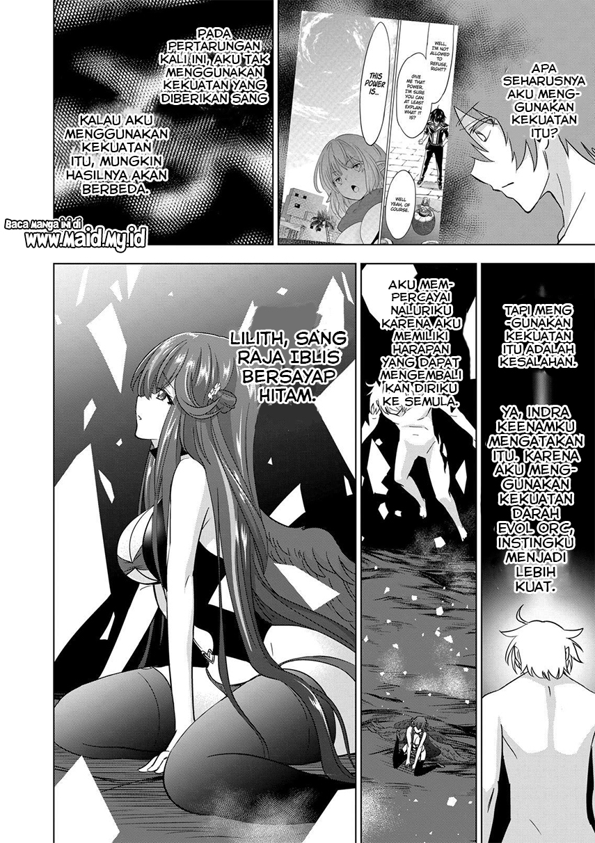 Shijou Saikyou Orc-san no Tanoshii Tanetsuke Harem Zukuri Chapter 77.2 - halaman 4